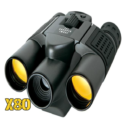 Binoculars HD PNG - 95926