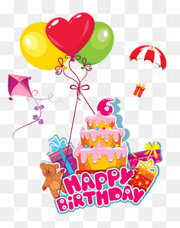 Birthday Balloon Png Clipart 