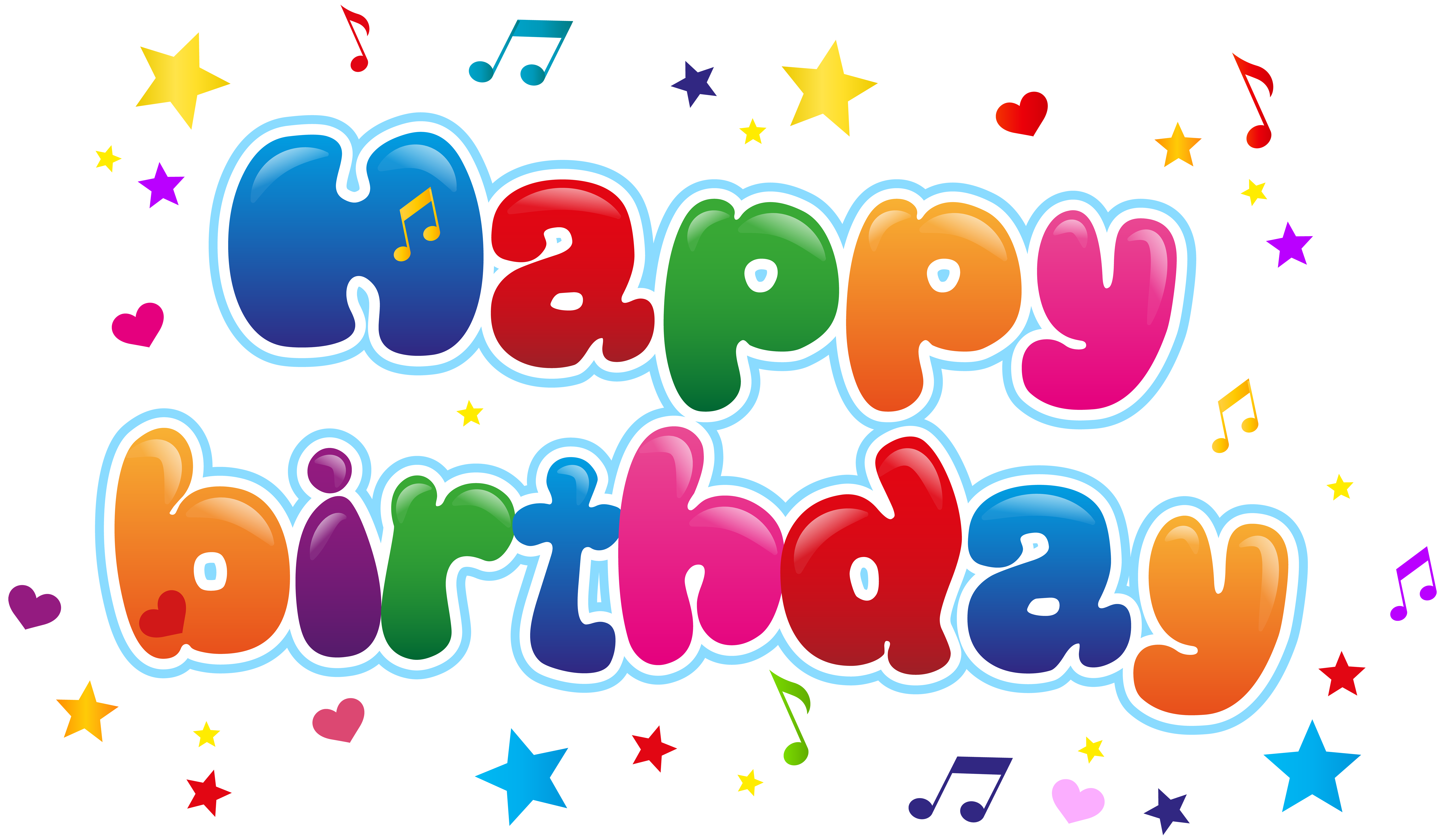 Birthday PNG HD Animated - 127908