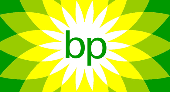 British Petroleum PNG - 101270