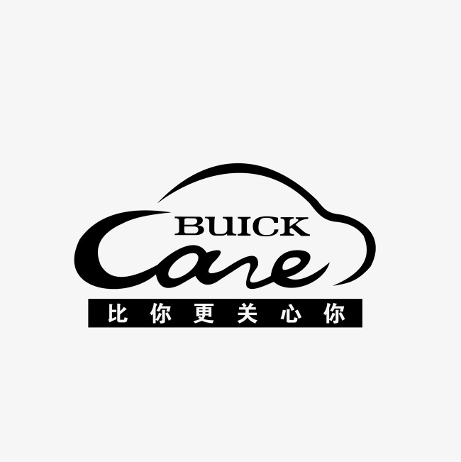 Buick Black Logo PNG - 101714