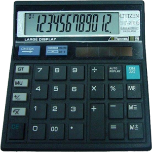 Calculator HD PNG - 93912