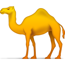 Camel HD PNG - 119182