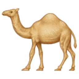 Camel PNG - 21109