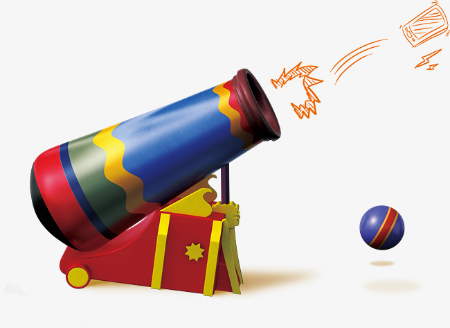 Cannon PNG HD - 125149