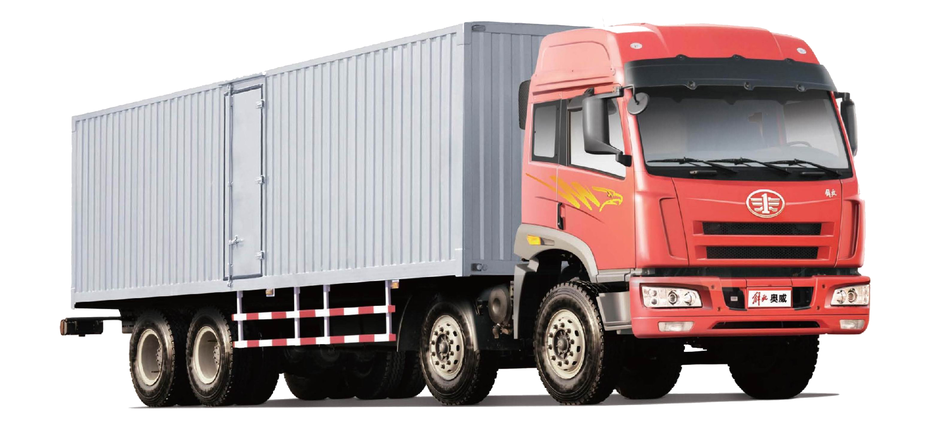 Cargo Container Trucks PNG - 137819
