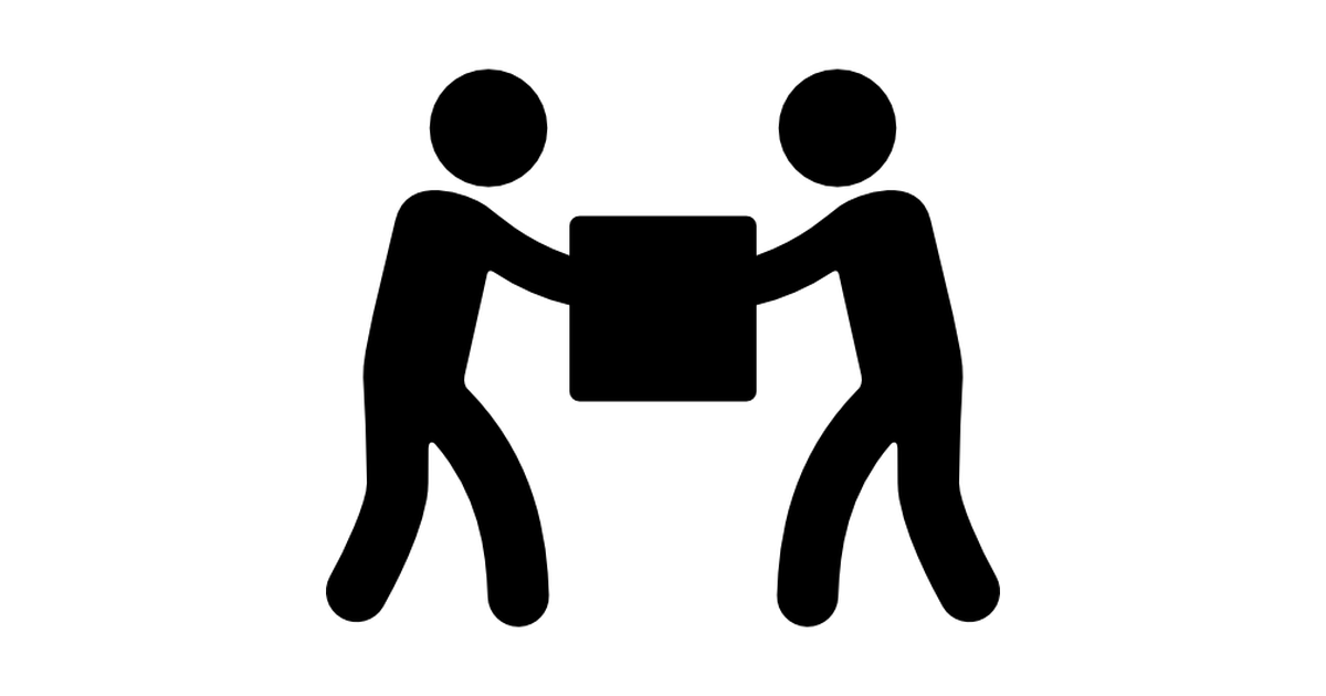 Carrying Box PNG - 161830