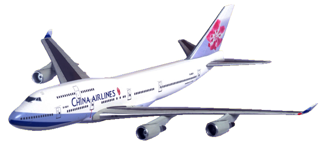 China Airlines PNG - 110972
