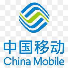 China Mobile Logo Vector PNG - 102268