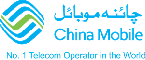 China Mobile Logo Vector PNG - 102267