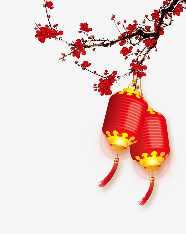 Chinese New Year PNG HD - 144885
