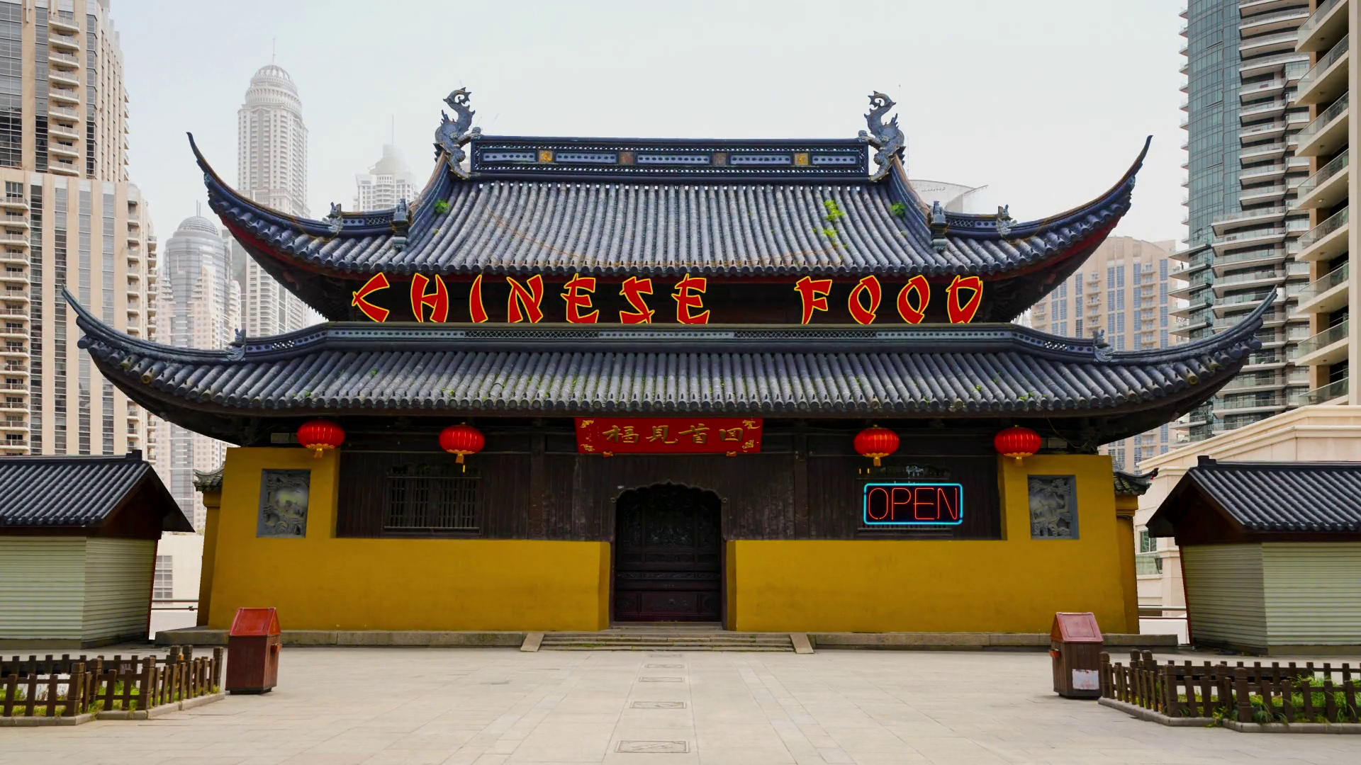Chinese Temple PNG HD - 130686