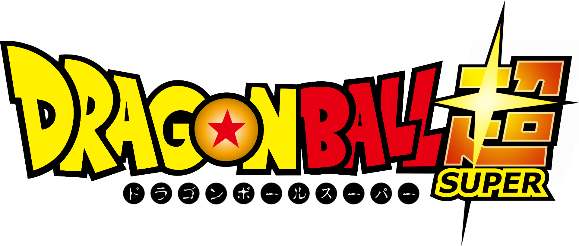 Dragon Ball PNG - 172564