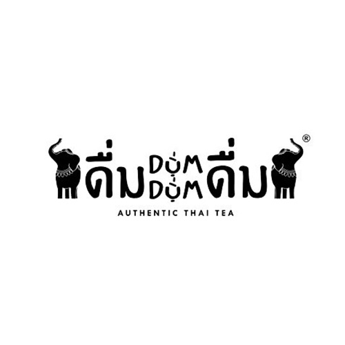Dum Dum PNG - 140640