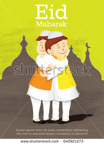 Eid Celebration For Kids PNG - 133983