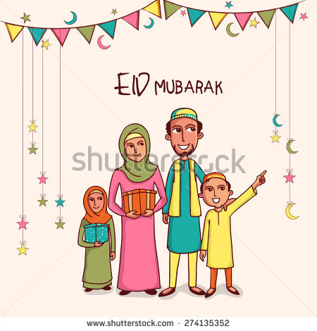 Eid Celebration For Kids PNG - 133975
