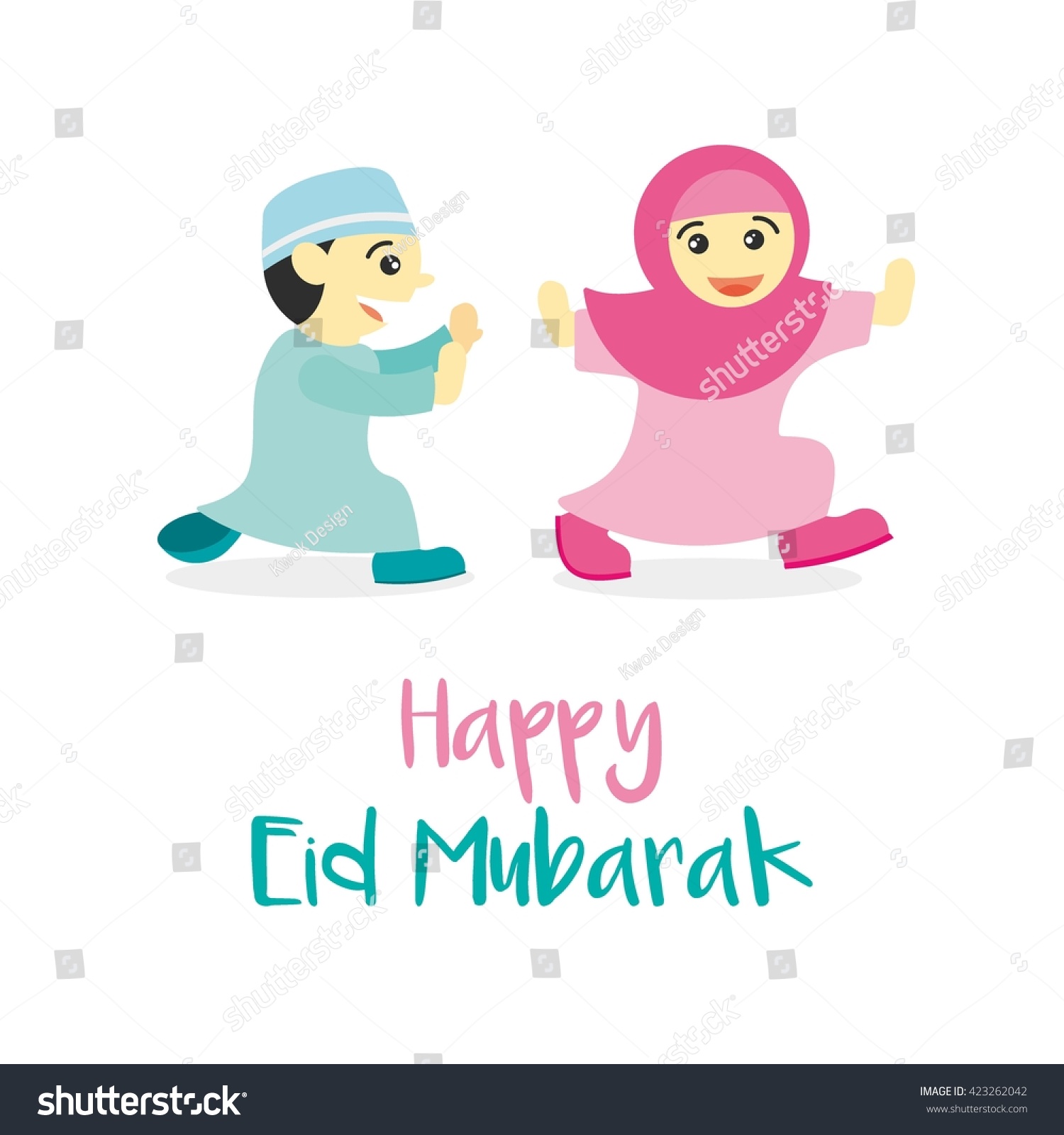 Eid Celebration For Kids PNG - 133969