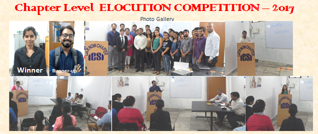 Elocution Competition PNG - 64225