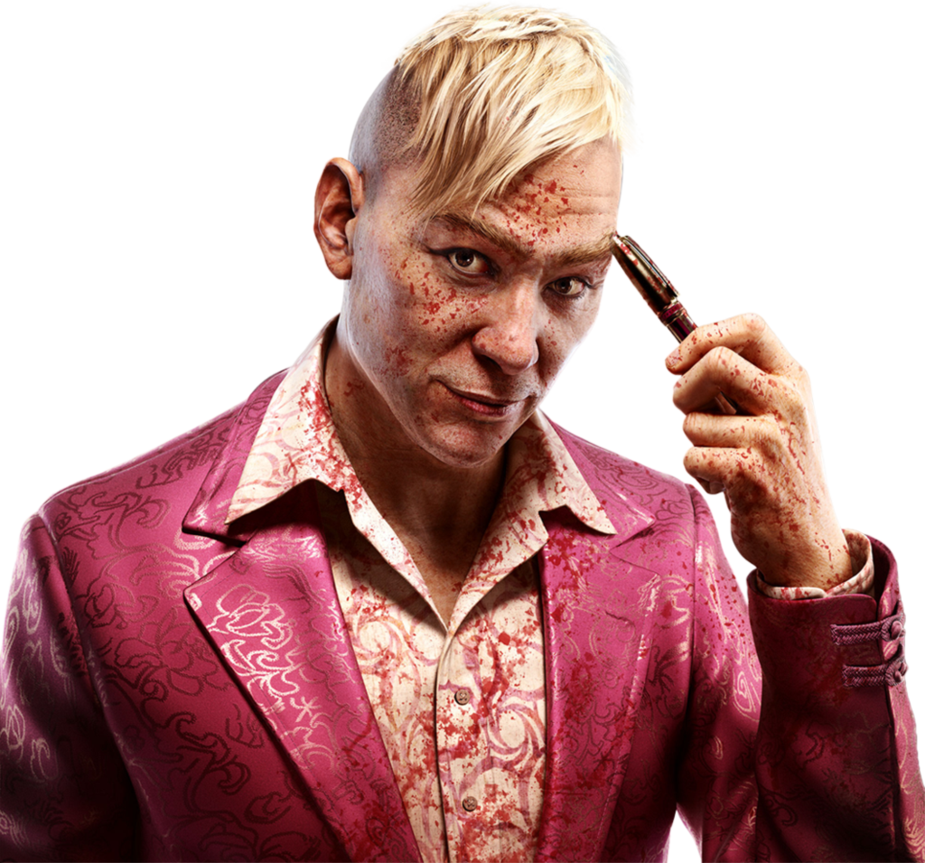 Farcry HD PNG - 116599