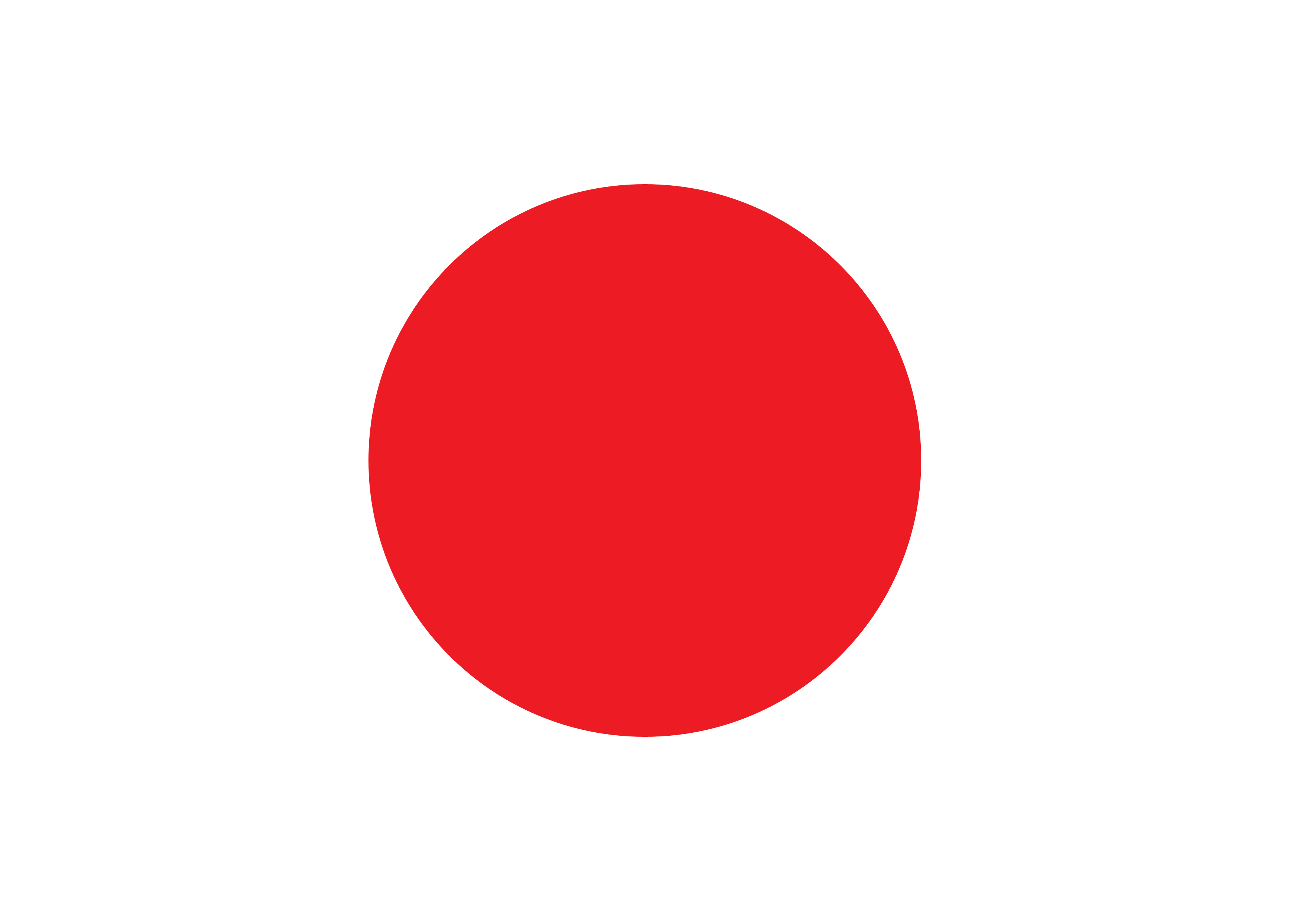 File:Japan flag - variant.png