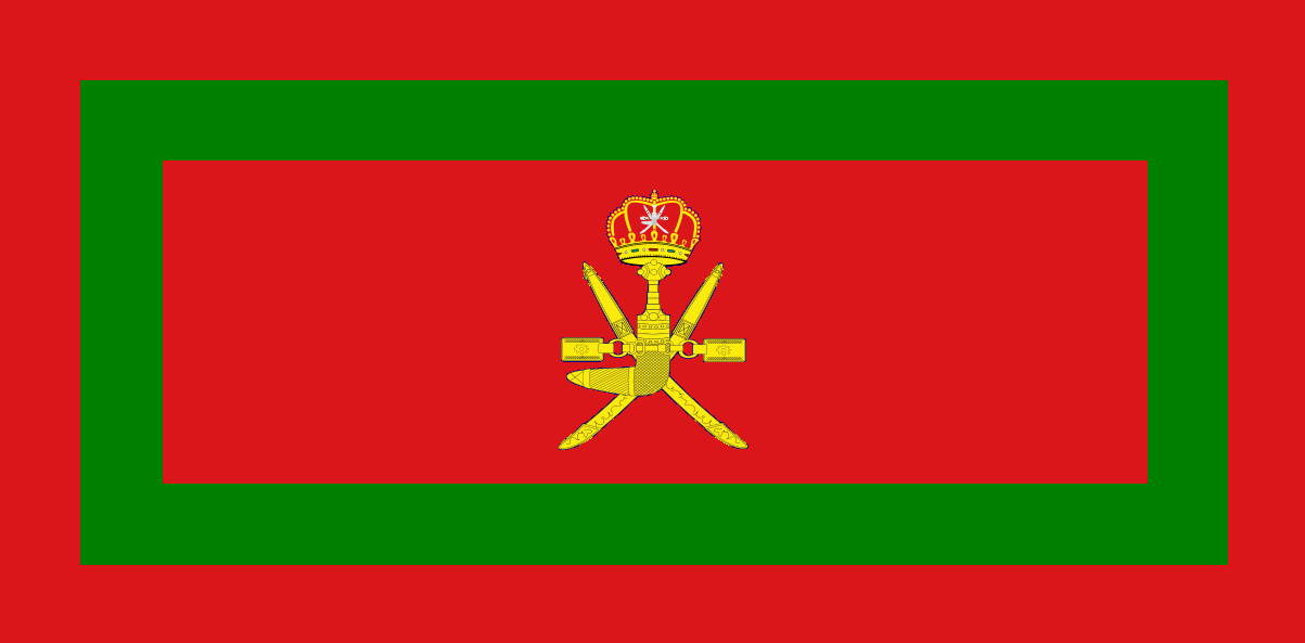 Oman PNG - 5192