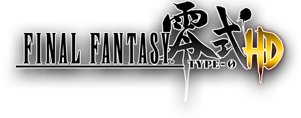 Final Fantasy HD PNG - 95499