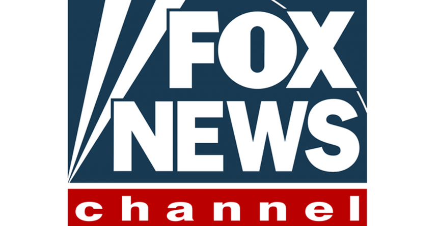 Fox News Logo PNG - 175597