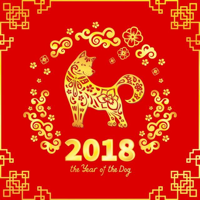 Free Chinese New Year PNG HD - 120618