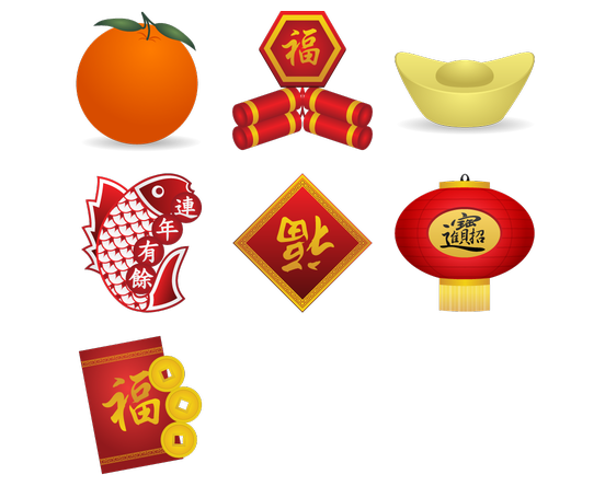 Free Chinese New Year PNG HD - 120614