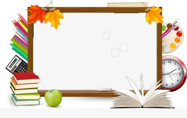 Free PNG HD For School Use - 156253