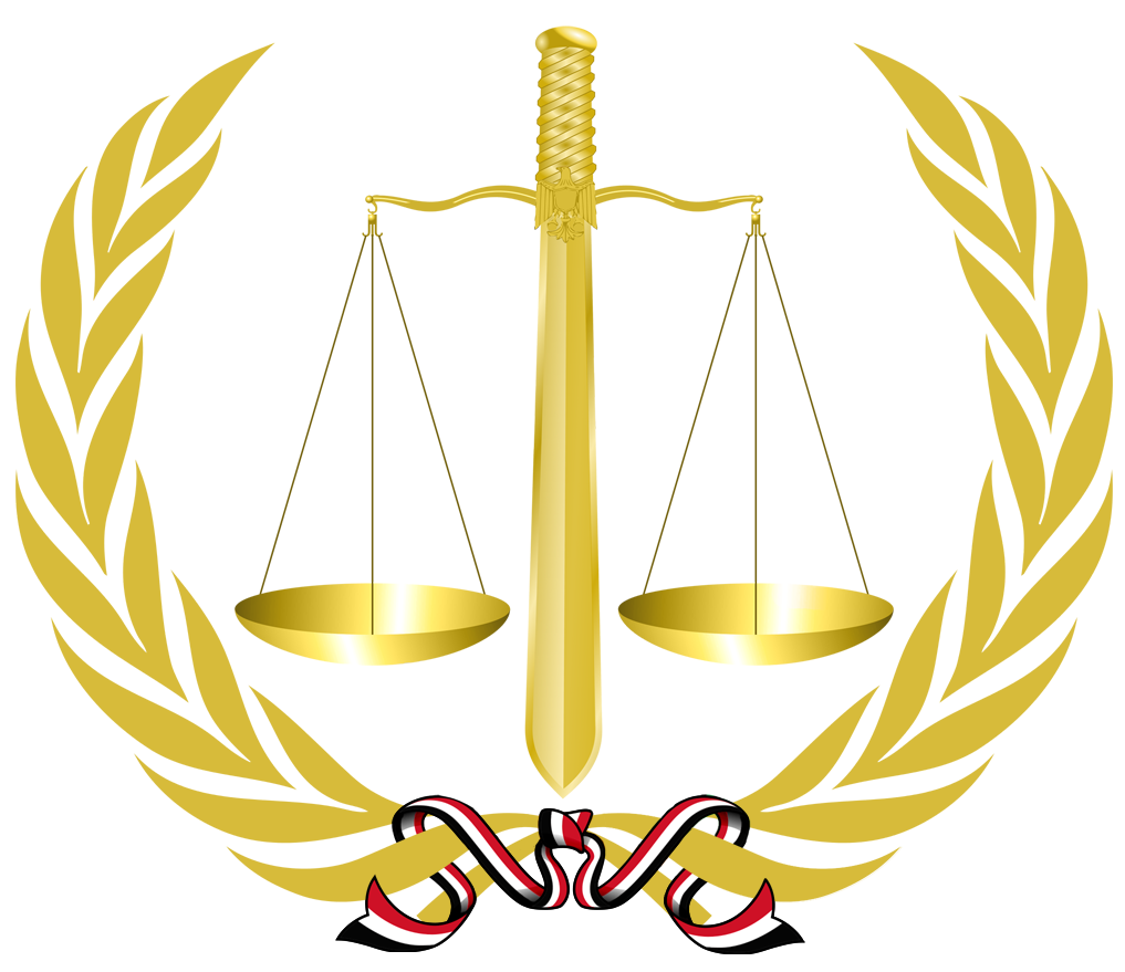 Free PNG Law - 61473