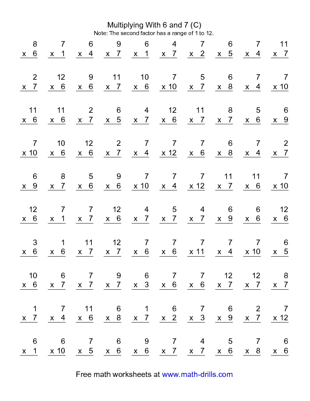 Free PNG Multiplication - 45425