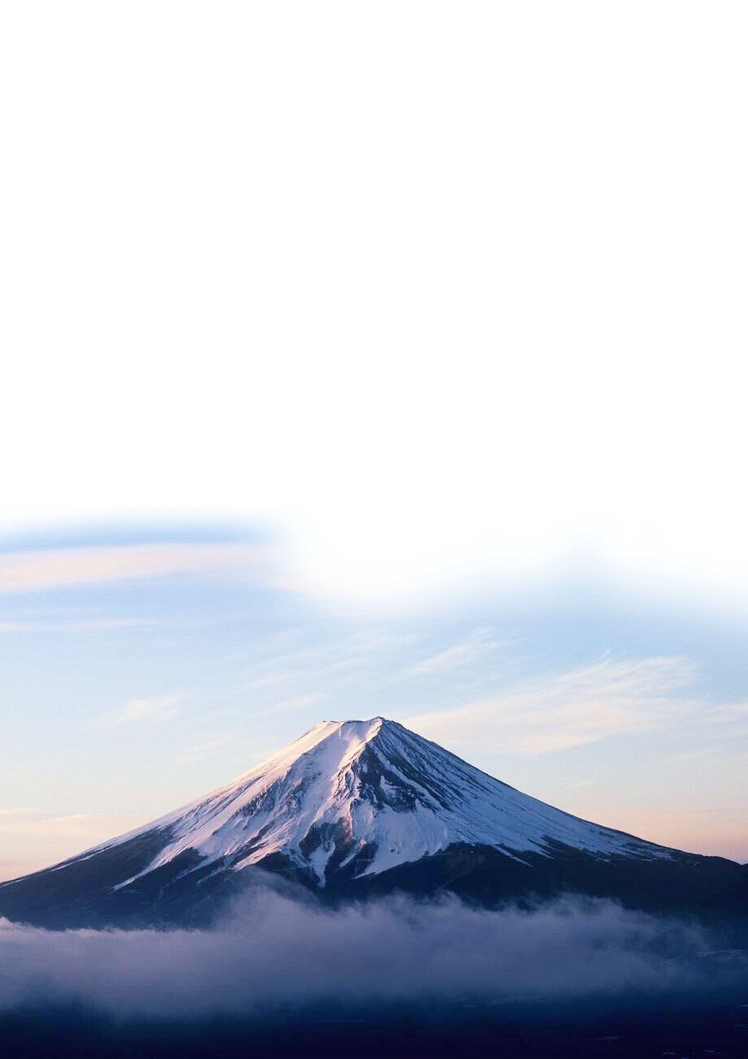Fuji Mountain PNG - 157018