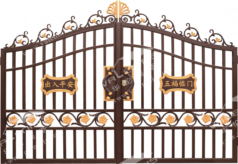 Gate PNG - 23854
