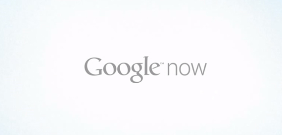 Google Now PNG - 104967