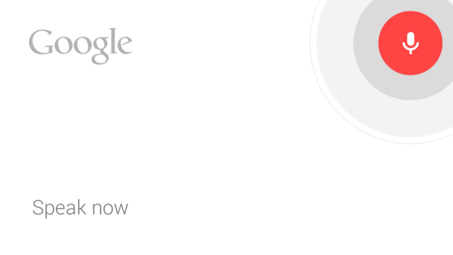 Google Now PNG - 104963