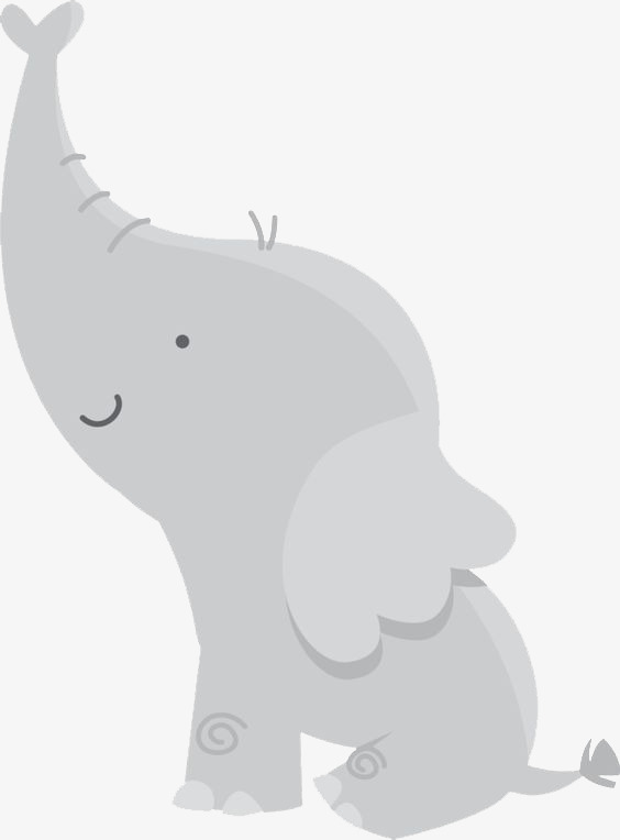 Gray Elephant Clipart, Baby B