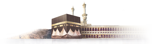 Haj Pilgrimage and Umrah Pack
