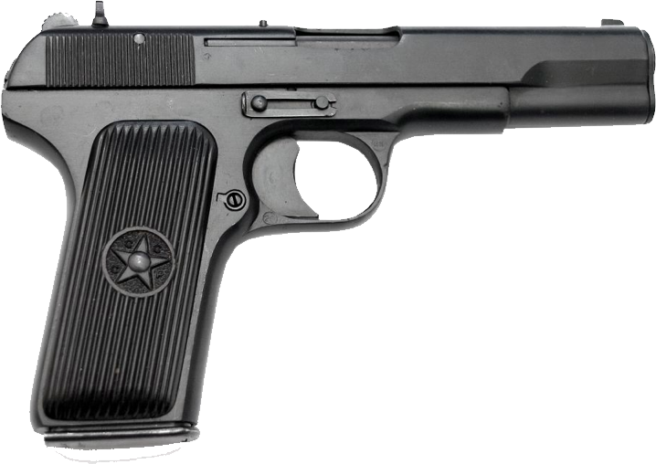 Handgun HD PNG - 143233