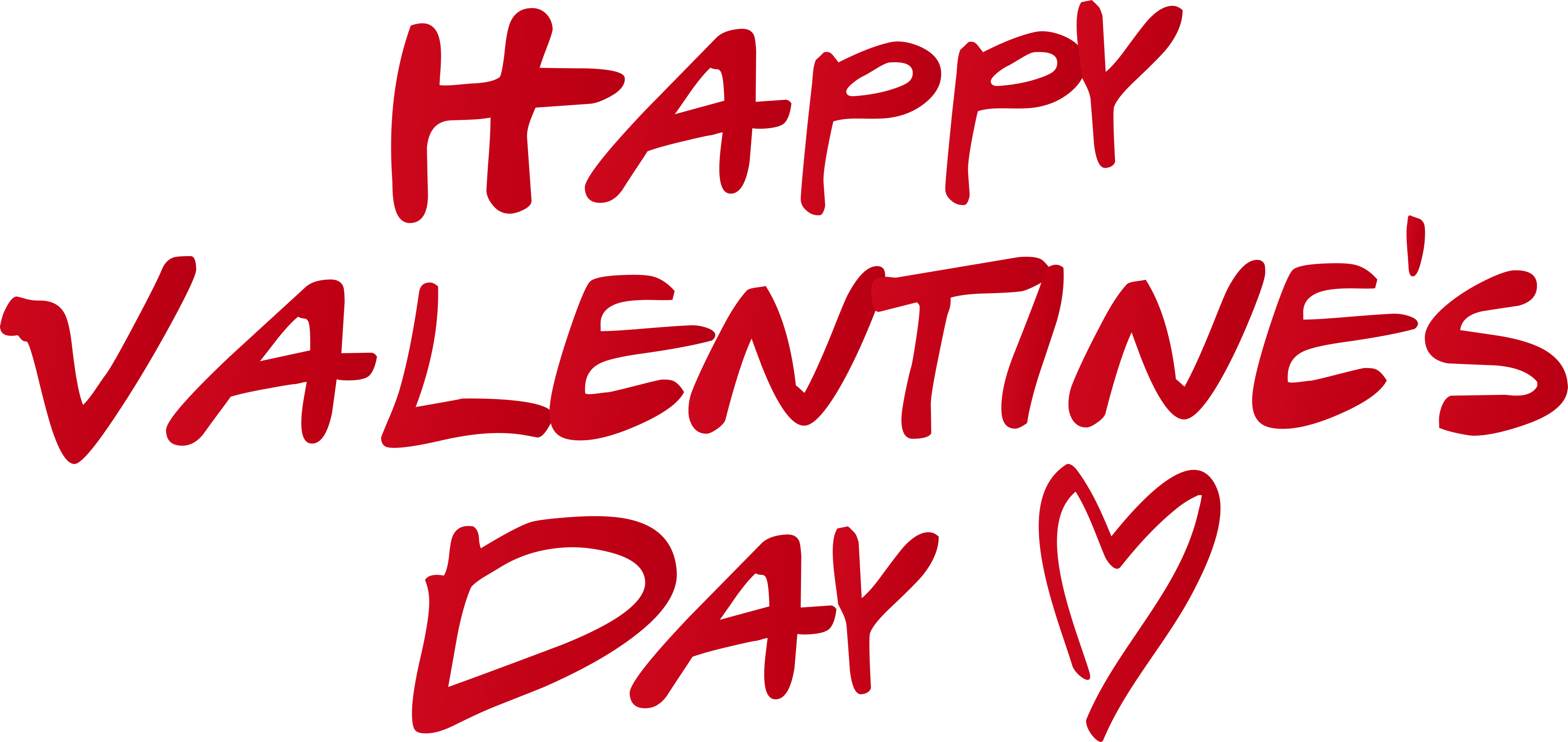 Happy Valentines Day PNG HD - 130951