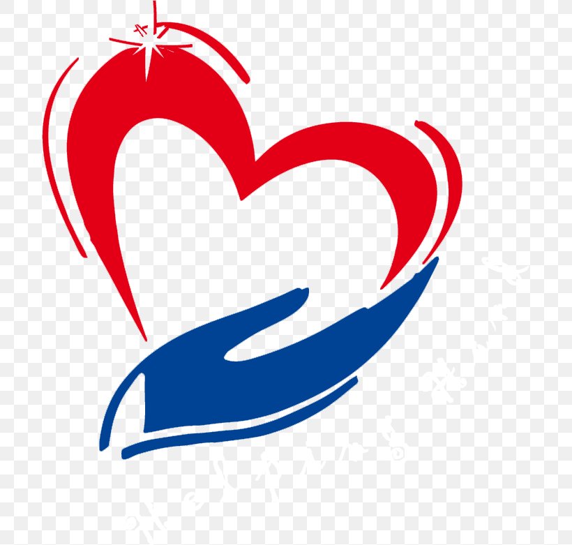 Heart Logo PNG - 180858