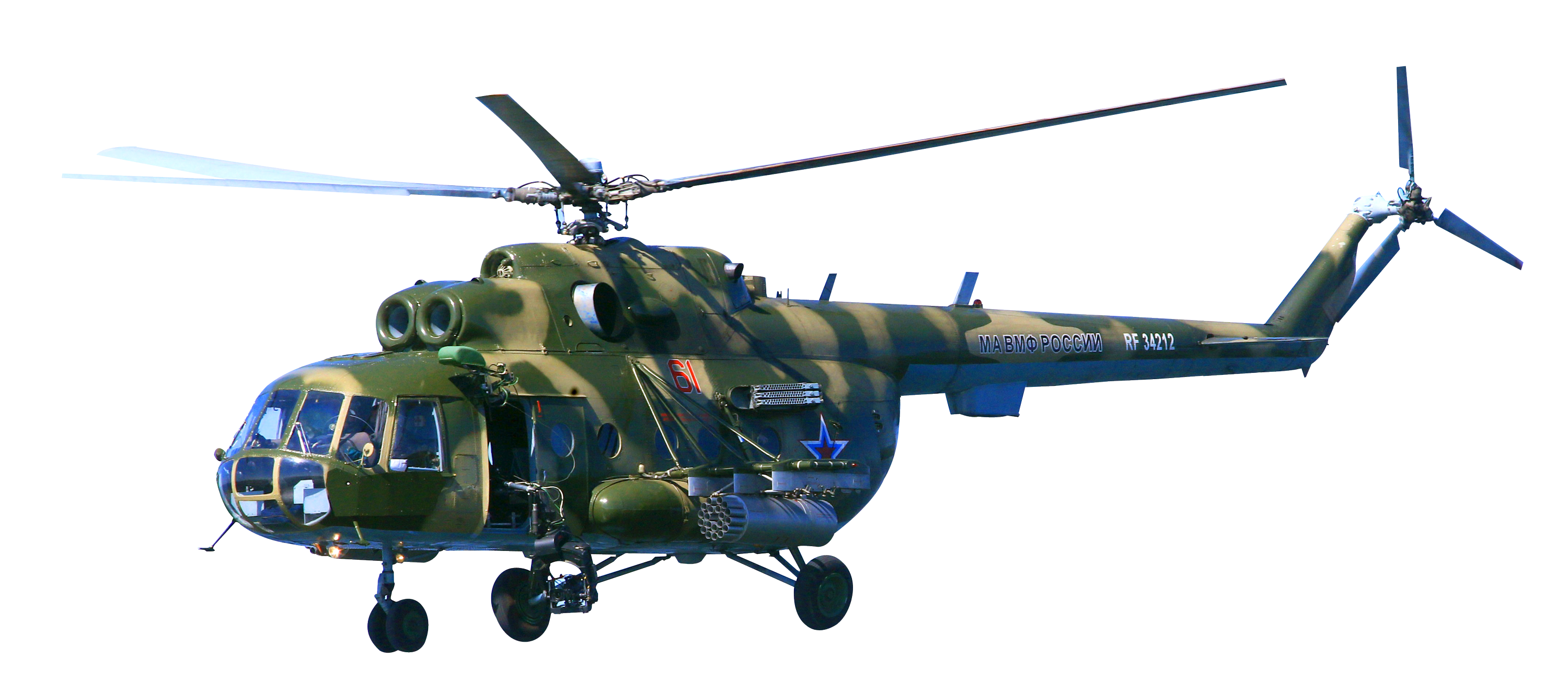 Helicopter PNG - 8323