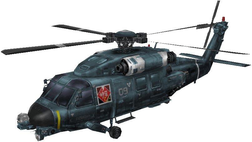Download PNG image - Helicopt