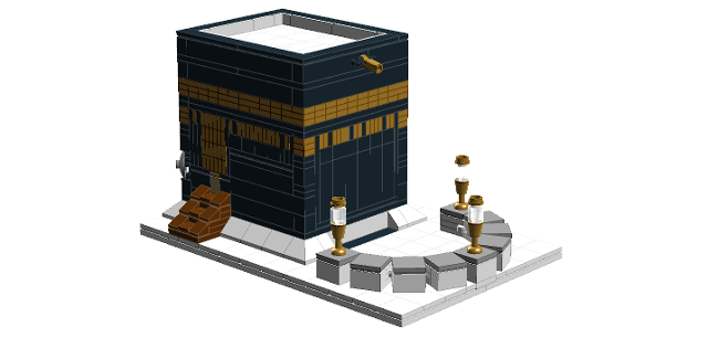 Holy Kaaba PNG - 68756