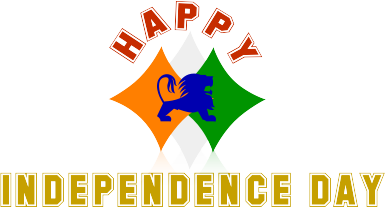 Independence Day PNG - 16477
