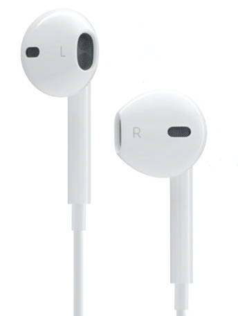 Ipod With Earbuds PNG - 52262