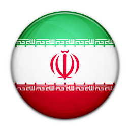 Iran PNG - 69946
