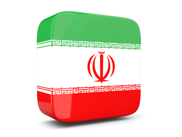 128x128 px, Flag Of Iran Icon