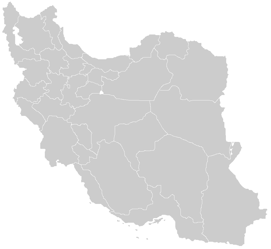Iran PNG - 69943