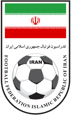 Iran PNG - 69952